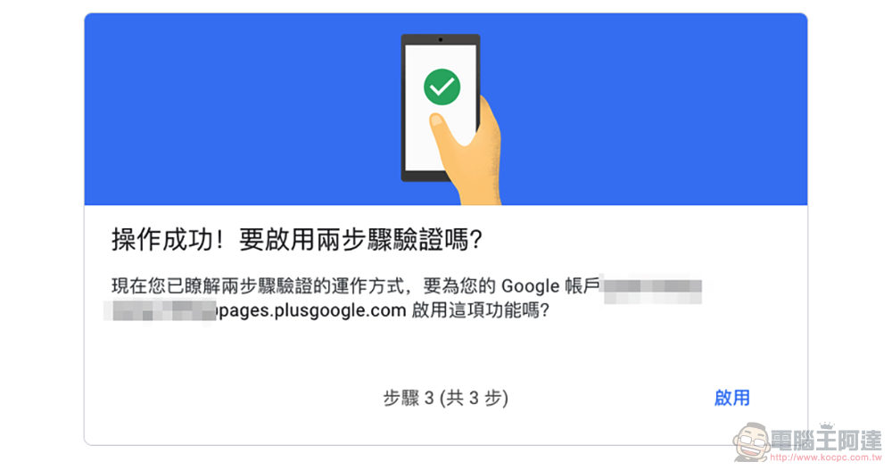 CarPlay 延伸支援控制空調甚至掌握行車資訊?傳蘋果生態系將進入汽車的「心」 - 電腦王阿達 CarPlay 延伸支援控制空調甚至掌握行車資訊?傳蘋果生態系將進入汽車的「心」 - 電腦王阿達