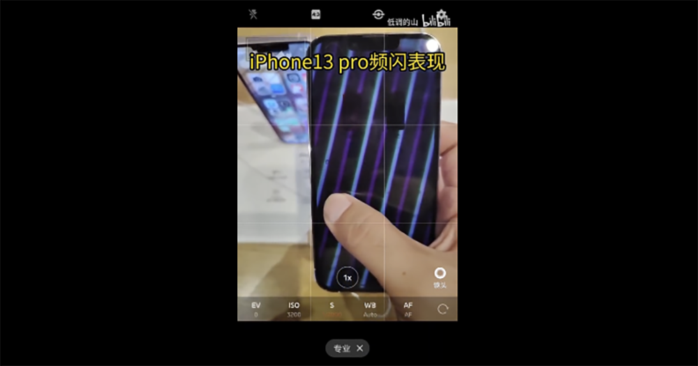想讓 iPhone 13 Pro 終極省電或不習慣 120Hz 顯示?這篇教你找回原本的那個 iPhone 螢幕(接近啦) - 電腦王阿達 想讓 iPhone 13 Pro 終極省電或不習慣 120Hz 顯示?這篇教你找回原本的那個 iPhone 螢幕(接近啦) - 電腦王阿達