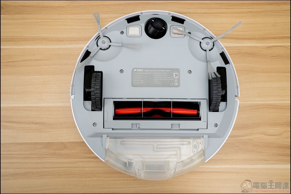 Roidmi 睿米無線掃拖機器人 Eve Plus 開箱 - 09 Roidmi 睿米無線掃拖機器人 Eve Plus 開箱 - 09