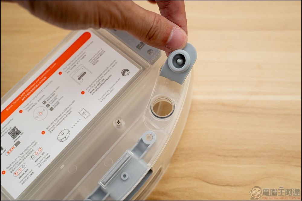 Roidmi 睿米無線掃拖機器人 Eve Plus 開箱 - 15 Roidmi 睿米無線掃拖機器人 Eve Plus 開箱 - 15