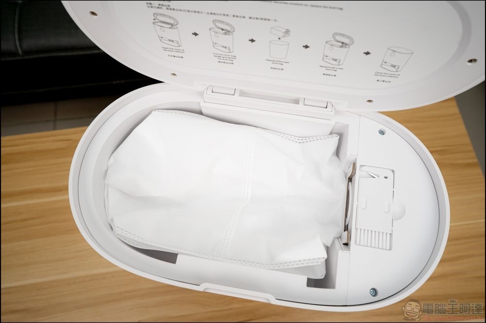 Roidmi 睿米無線掃拖機器人 Eve Plus 開箱 - 20 Roidmi 睿米無線掃拖機器人 Eve Plus 開箱 - 20