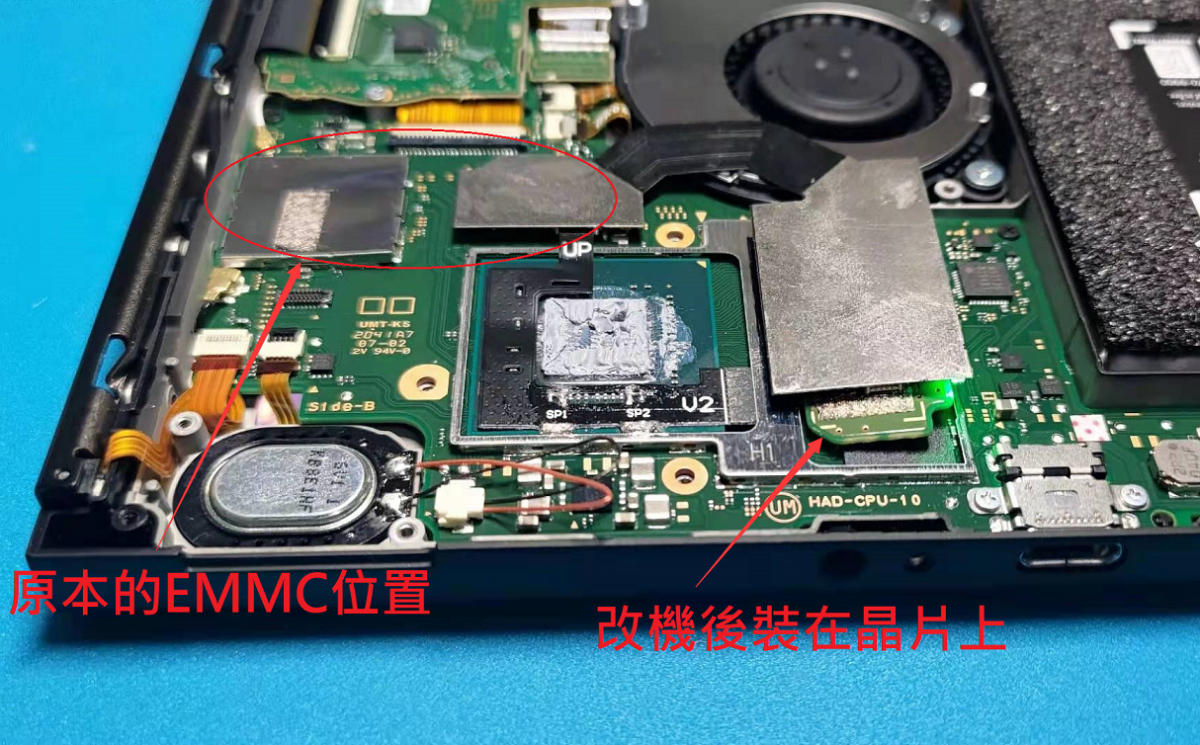 盜版遊戲再見!新款 Switch OLED 已確定無法改機! - 電腦王阿達 盜版遊戲再見!新款 Switch OLED 已確定無法改機! - 電腦王阿達