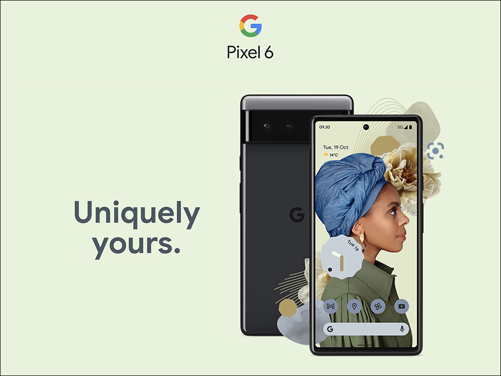 Google Pixel 6 系列維修手冊提前曝光！規格同步搶在正式發表前全面洩漏 - 電腦王阿達
