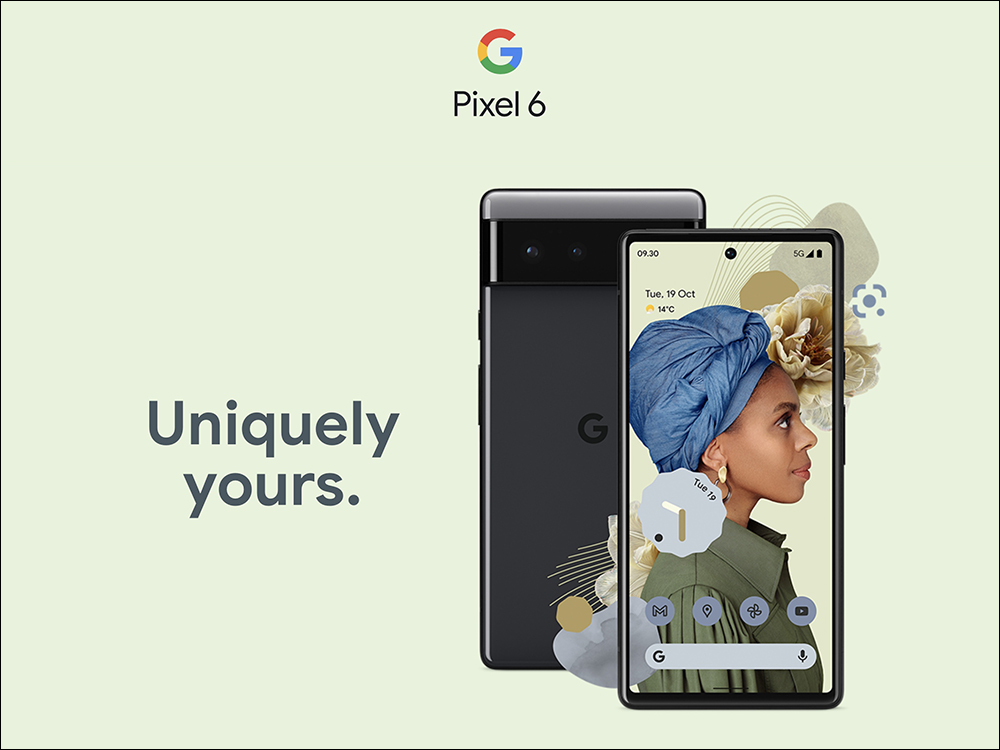 Google Pixel 6 系列維修手冊提前曝光!規格同步搶在正式發表前全面洩漏 - 電腦王阿達 Google Pixel 6 系列維修手冊提前曝光!規格同步搶在正式發表前全面洩漏 - 電腦王阿達