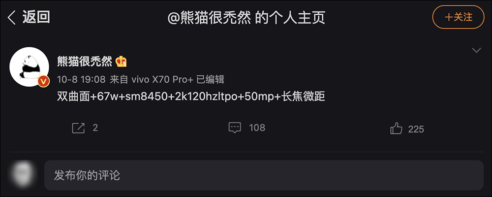 小米 12 系列最新規格傳聞整理,小米 12 標準版預計最早今年 11 月亮相 - 電腦王阿達 小米 12 系列最新規格傳聞整理,小米 12 標準版預計最早今年 11 月亮相 - 電腦王阿達