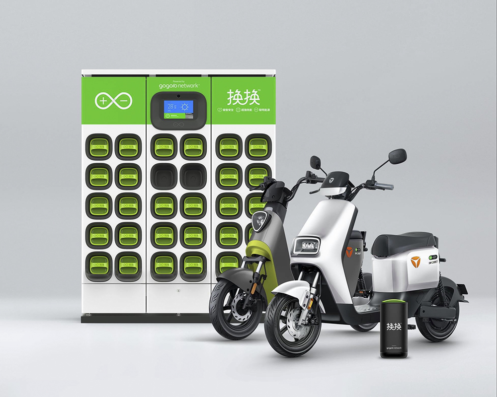 Gogoro 能源系統中國大陸三款換電新車首發，單電續航被發揮到了 130 公里、僅售約 1.5 萬起 - 電腦王阿達