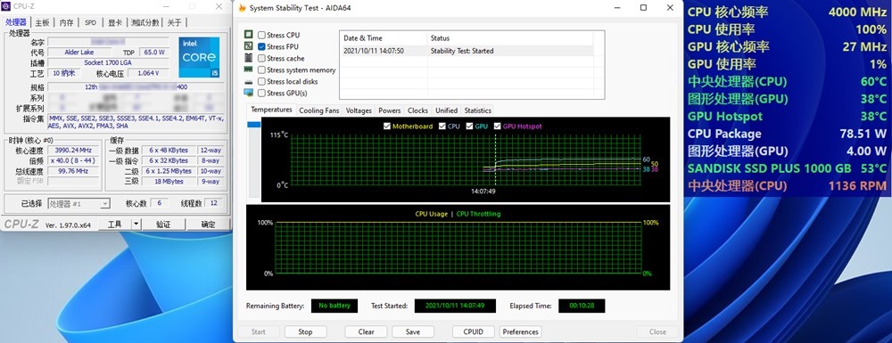 Intel-Core-i5-12400-Alder-Lake-6-Core-CPU-Benchmarks-Faster-Than-AMD-Ryzen-5-5600X-_1 Intel-Core-i5-12400-Alder-Lake-6-Core-CPU-Benchmarks-Faster-Than-AMD-Ryzen-5-5600X-_1