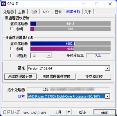 Intel-Core-i5-12400-Alder-Lake-6-Core-CPU-Benchmarks-Faster-Than-AMD-Ryzen-5-5600X-_2 Intel-Core-i5-12400-Alder-Lake-6-Core-CPU-Benchmarks-Faster-Than-AMD-Ryzen-5-5600X-_2