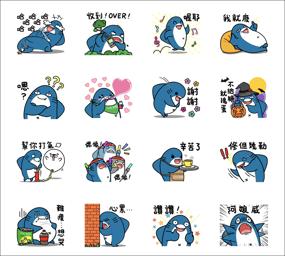 LINE 免費貼圖整理:20 款超可愛 LINE 貼圖免費下載! - 電腦王阿達 LINE 免費貼圖整理:20 款超可愛 LINE 貼圖免費下載! - 電腦王阿達