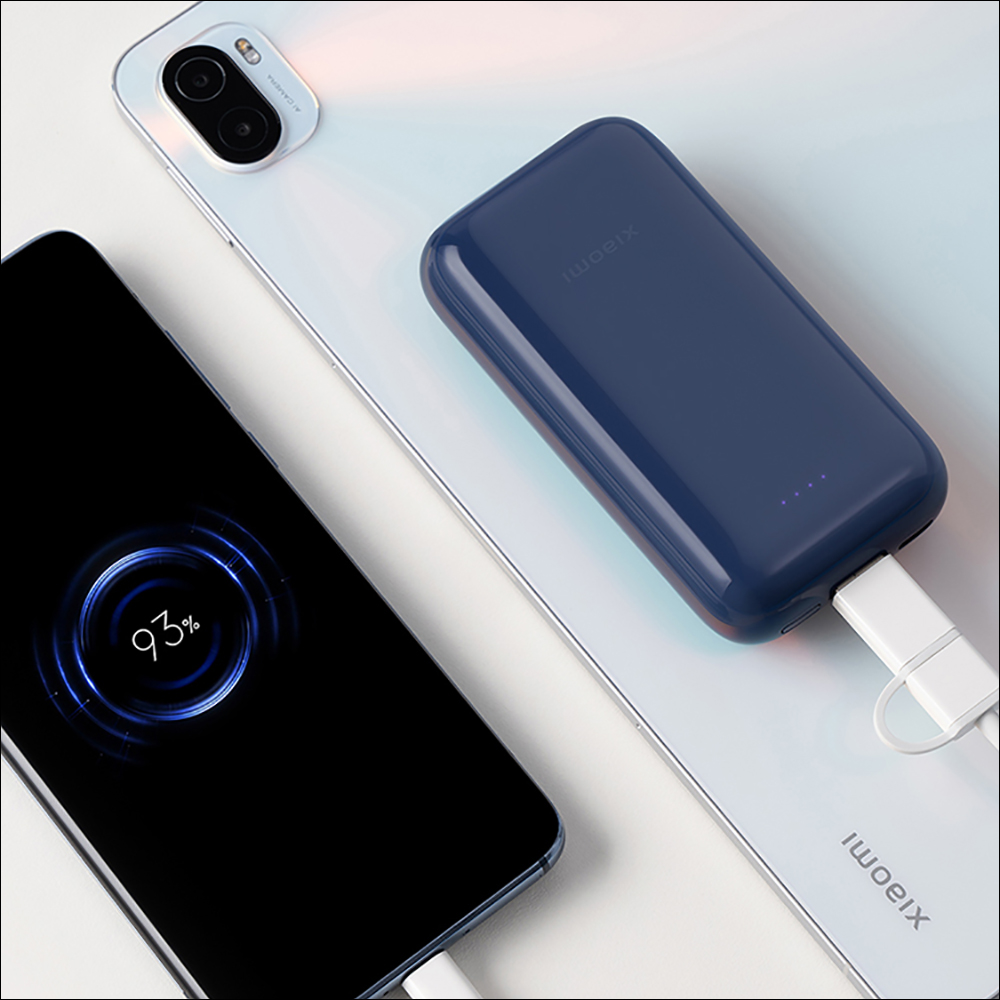 小米行動電源口袋版 Pro 推出:小巧圓潤美型機身、支援 33W 快充, MacBook 、Switch 都能充 - 電腦王阿達 小米行動電源口袋版 Pro 推出:小巧圓潤美型機身、支援 33W 快充, MacBook 、Switch 都能充 - 電腦王阿達