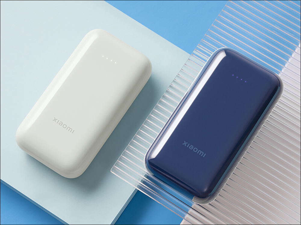 小米行動電源口袋版 Pro 推出:小巧圓潤美型機身、支援 33W 快充, MacBook 、Switch 都能充 - 電腦王阿達 小米行動電源口袋版 Pro 推出:小巧圓潤美型機身、支援 33W 快充, MacBook 、Switch 都能充 - 電腦王阿達