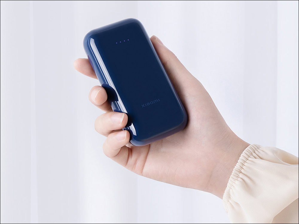小米行動電源口袋版 Pro 推出:小巧圓潤美型機身、支援 33W 快充, MacBook 、Switch 都能充 - 電腦王阿達 小米行動電源口袋版 Pro 推出:小巧圓潤美型機身、支援 33W 快充, MacBook 、Switch 都能充 - 電腦王阿達