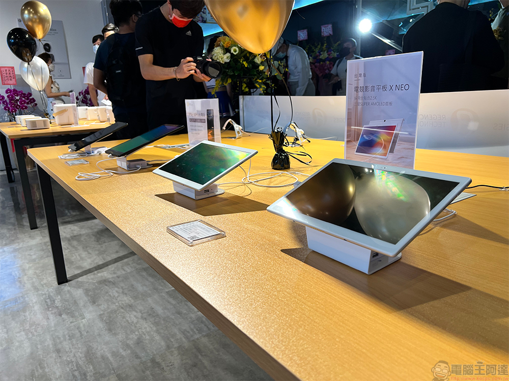 睿濬國際首家門市落腳三創園區,「小米有品」產品台灣也能暢買 - 電腦王阿達 睿濬國際首家門市落腳三創園區,「小米有品」產品台灣也能暢買 - 電腦王阿達
