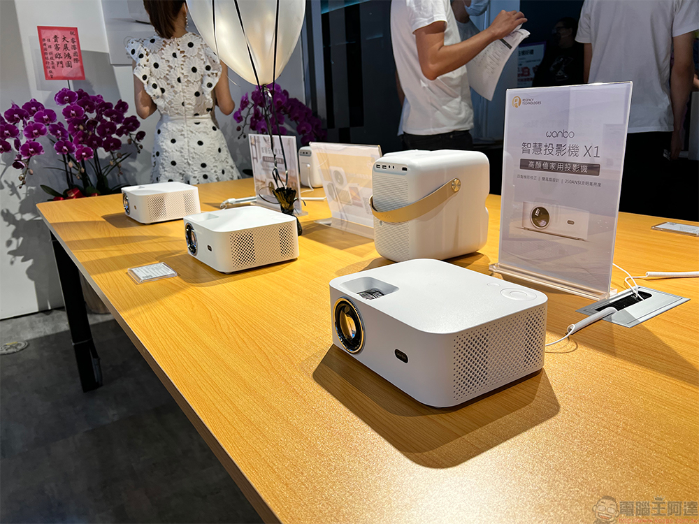 睿濬國際首家門市落腳三創園區,「小米有品」產品台灣也能暢買 - 電腦王阿達 睿濬國際首家門市落腳三創園區,「小米有品」產品台灣也能暢買 - 電腦王阿達