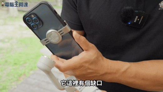 DJI_OM5_ (2) DJI_OM5_ (2)