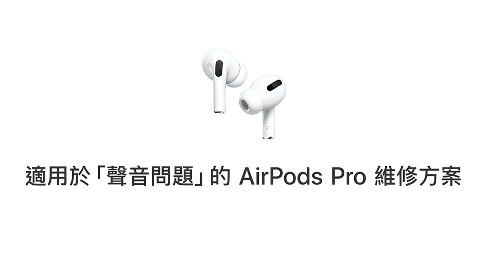 Apple Watch Series 7 隱藏大改變:取消維修診斷用的實體接頭 - 電腦王阿達 Apple Watch Series 7 隱藏大改變:取消維修診斷用的實體接頭 - 電腦王阿達