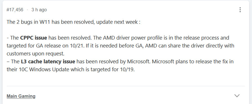 Windows 11 的首個更新推出，竟使 AMD Ryzen Cpu 的表現更差 - 電腦王阿達