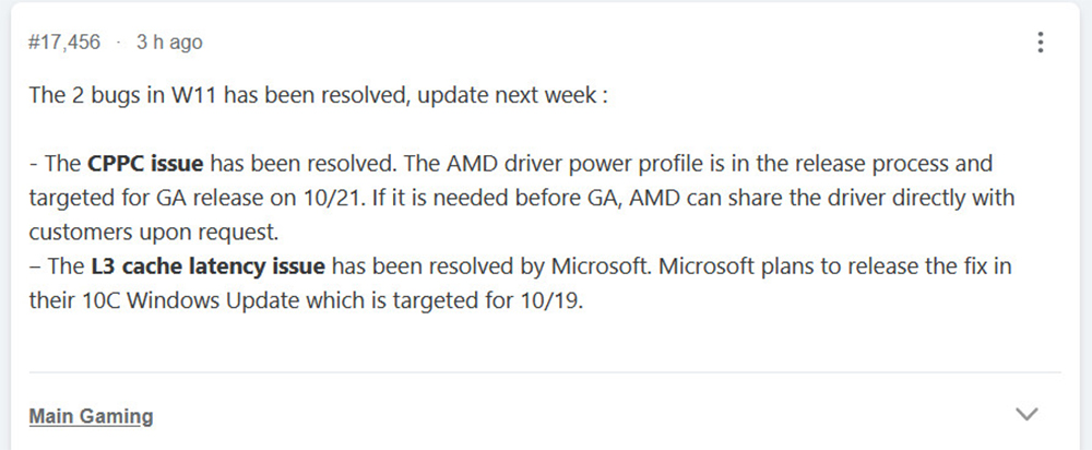 Windows 11 的首個更新推出,竟使 AMD Ryzen Cpu 的表現更差 - 電腦王阿達 Windows 11 的首個更新推出,竟使 AMD Ryzen Cpu 的表現更差 - 電腦王阿達