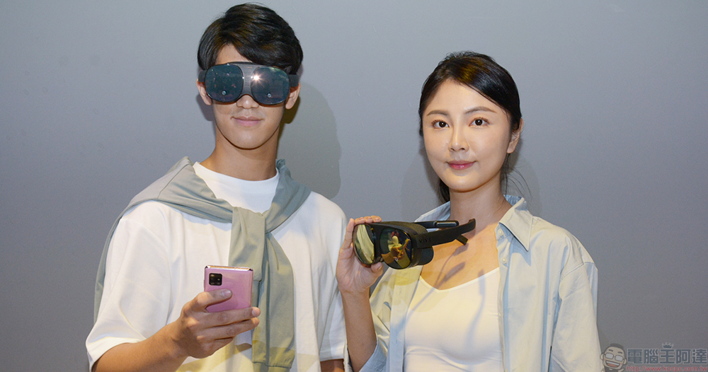 HTC VIVE Flow 在台發表,輕盈直覺打造全新行動 VR 體驗 - 電腦王阿達 HTC VIVE Flow 在台發表,輕盈直覺打造全新行動 VR 體驗 - 電腦王阿達