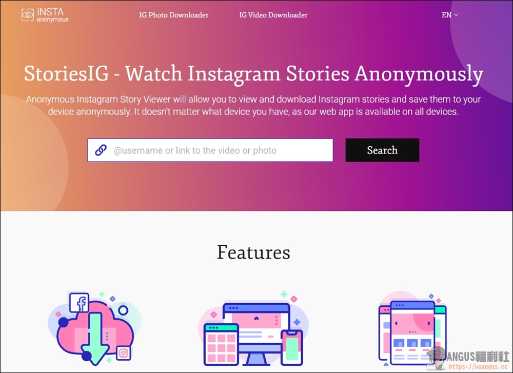 StoriesIG 匿名觀看IG動態，還可以一鍵下載所有圖片、影片！ - 電腦王阿達
