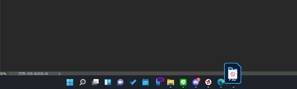 相較於 Windows 10 ,現行版本中五個 Windows 11 工作列缺點 - 電腦王阿達 相較於 Windows 10 ,現行版本中五個 Windows 11 工作列缺點 - 電腦王阿達