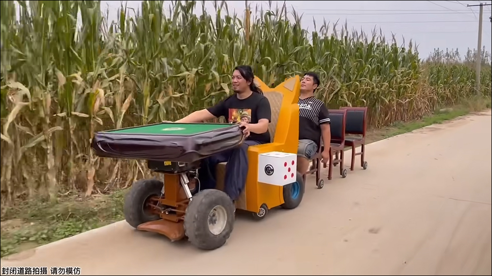 手工耿 Handy Geng 自製戶外麻將車，在朋友一同到野外看風景、打麻將 - 電腦王阿達