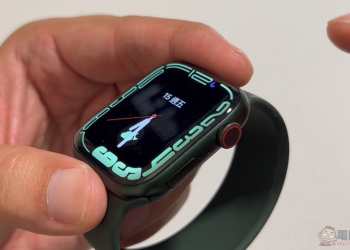 Apple Watch Series 7 開箱評測：水面禪意帶來的滿滿正念（還有爽度）