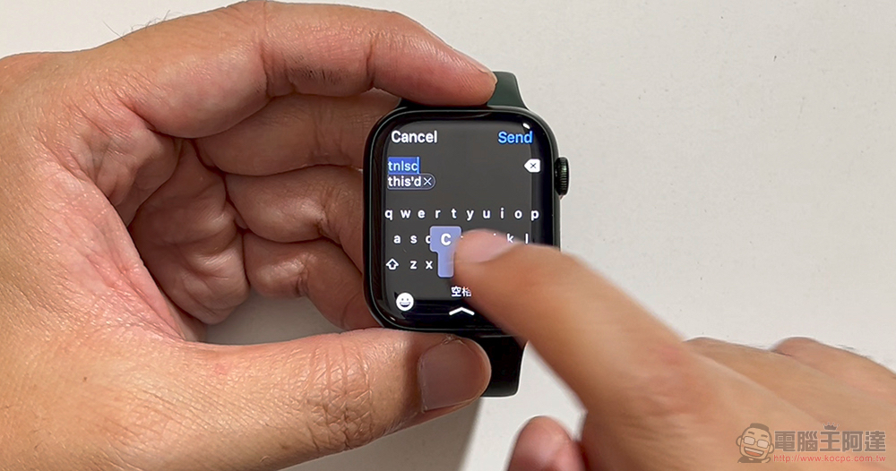 Apple Watch Series 7 開箱評測:水面禪意帶來的滿滿正念(還有爽度) - 電腦王阿達 Apple Watch Series 7 開箱評測:水面禪意帶來的滿滿正念(還有爽度) - 電腦王阿達