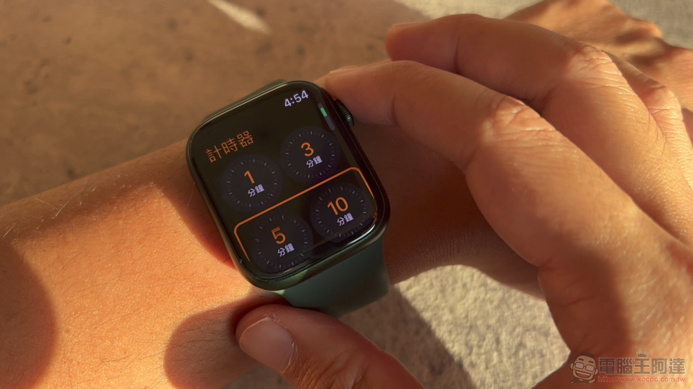 Apple Watch Series 7 開箱評測:水面禪意帶來的滿滿正念(還有爽度) - 電腦王阿達 Apple Watch Series 7 開箱評測:水面禪意帶來的滿滿正念(還有爽度) - 電腦王阿達