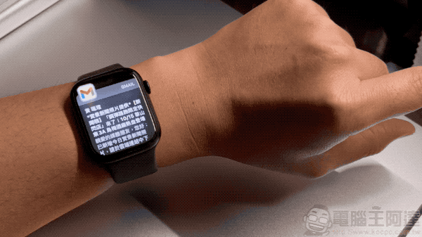 Apple 將透過 LiDAR 完成「最後一呎路」的門偵測導航,即時字幕也要來了! - 電腦王阿達 Apple 將透過 LiDAR 完成「最後一呎路」的門偵測導航,即時字幕也要來了! - 電腦王阿達