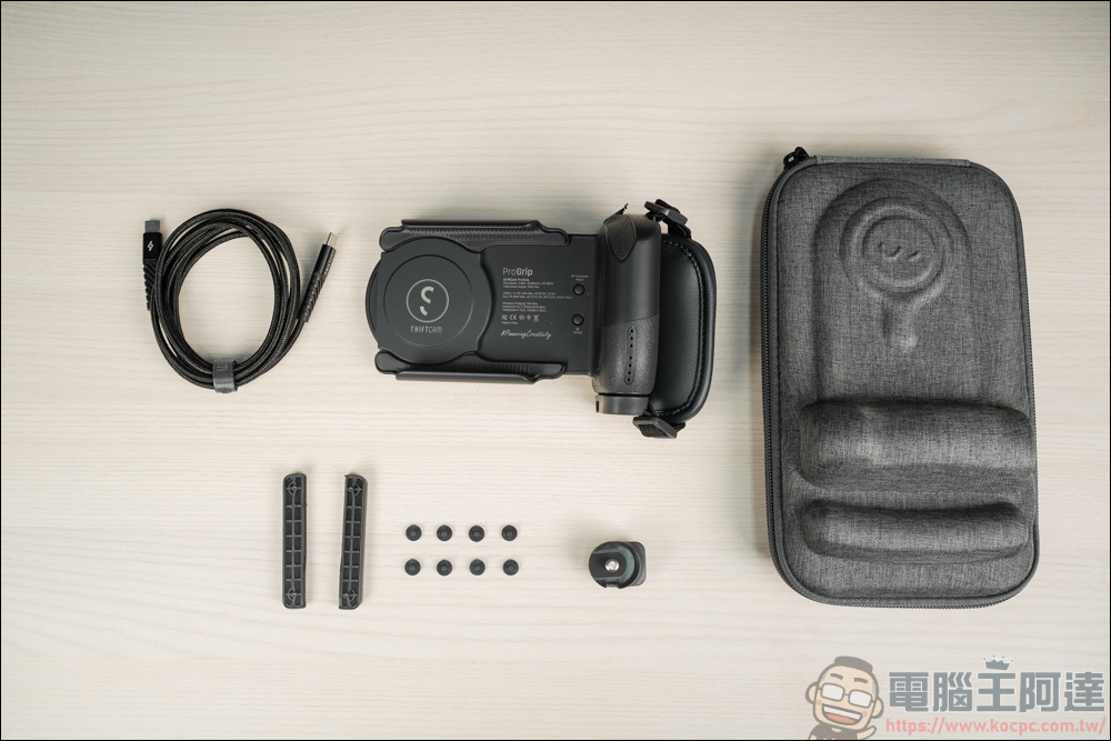 ShiftCam ProGrip 攝影手把,暨是攝影手把也是行動電源,專為手機創作者而生 - 電腦王阿達 ShiftCam ProGrip 攝影手把,暨是攝影手把也是行動電源,專為手機創作者而生 - 電腦王阿達