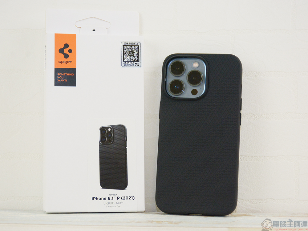Spigen iPhone 13 Pro 系列防摔保護殼動手玩,極簡美學、精湛工藝與耐用的絕妙平衡 - 電腦王阿達 Spigen iPhone 13 Pro 系列防摔保護殼動手玩,極簡美學、精湛工藝與耐用的絕妙平衡 - 電腦王阿達