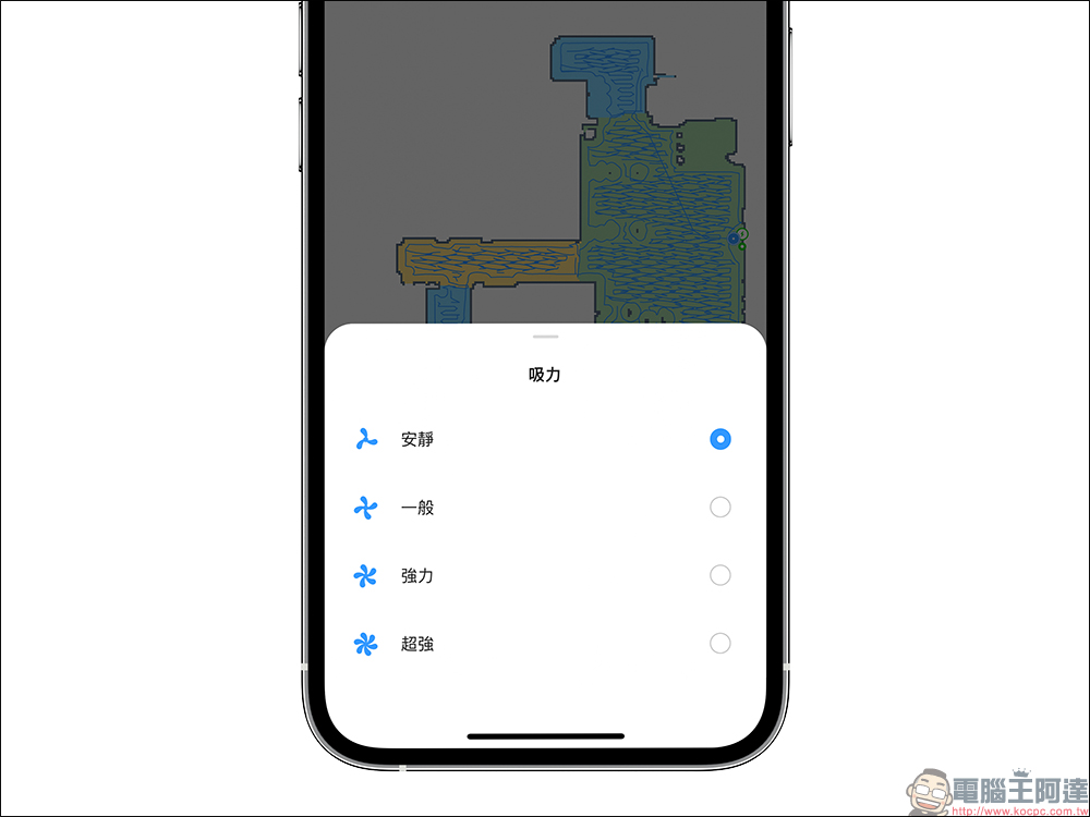 realme TechLife 雷射掃拖機器人 Pro (aka 小黑洞)開箱|同級最多感測器與清潔模式,掃拖機器人旗艦殺手降臨! - 電腦王阿達 realme TechLife 雷射掃拖機器人 Pro (aka 小黑洞)開箱|同級最多感測器與清潔模式,掃拖機器人旗艦殺手降臨! - 電腦王阿達