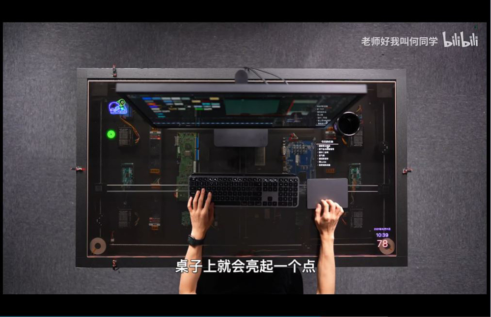 中國網友自製無線追蹤式充電,整張桌子隨手放都能充 - 電腦王阿達 中國網友自製無線追蹤式充電,整張桌子隨手放都能充 - 電腦王阿達