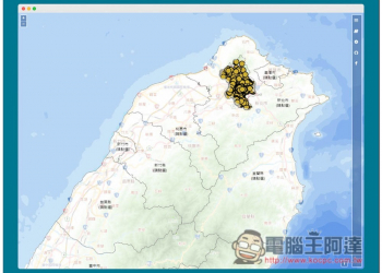 「好食券地圖」用地圖檢視方式輕鬆查看附近、指定區域，有哪些店家可以使用 - 電腦王阿達