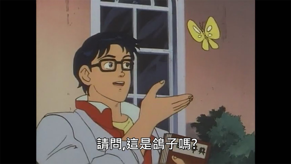 國外樂團 Little Big 推出《The Internet》MV,集結各種網路梗好親切 - 電腦王阿達 國外樂團 Little Big 推出《The Internet》MV,集結各種網路梗好親切 - 電腦王阿達