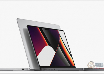 MacBook Pro 14 吋與 16 吋正式發表！搭載 M1 Pro 與 M1 Max，效能不僅最強、續航力也大幅提升