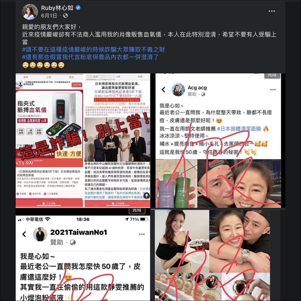趨勢科技 PC-cillin 2022 雲端版,智能防毒、個資保鑣,全面守護個資 - 電腦王阿達 趨勢科技 PC-cillin 2022 雲端版,智能防毒、個資保鑣,全面守護個資 - 電腦王阿達