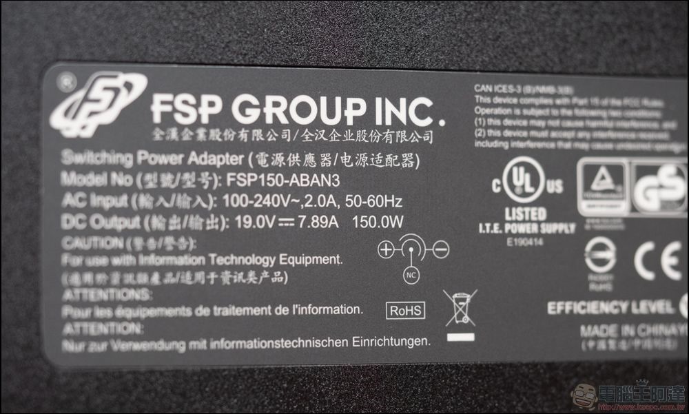 SHOBOX 全能 PC 投影機 開箱 - 18 SHOBOX 全能 PC 投影機 開箱 - 18
