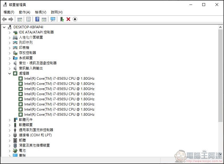 SHOBOX 全能 PC 投影機 開箱 - 20
