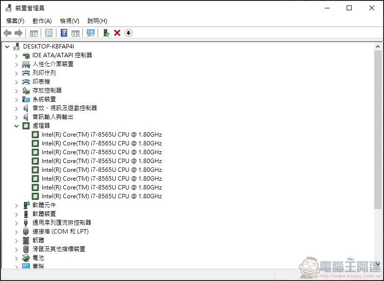 SHOBOX 全能 PC 投影機 開箱 - 20 SHOBOX 全能 PC 投影機 開箱 - 20