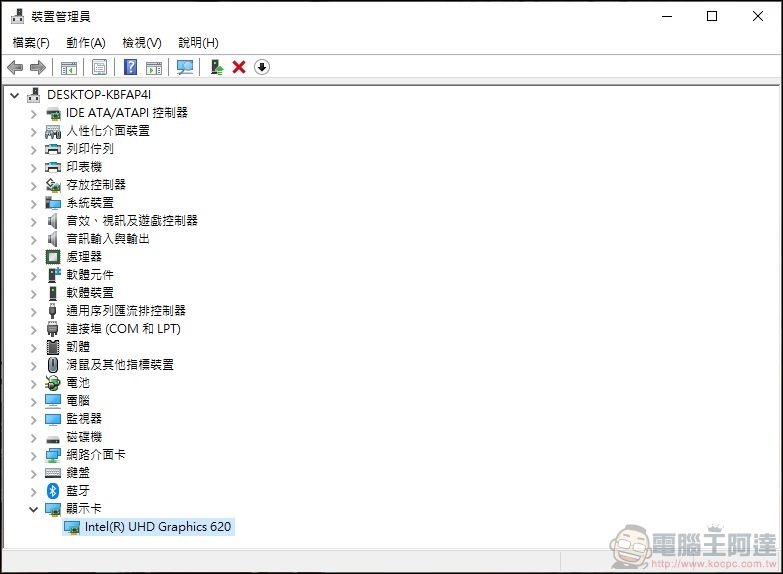 SHOBOX 全能 PC 投影機 開箱 - 21 SHOBOX 全能 PC 投影機 開箱 - 21