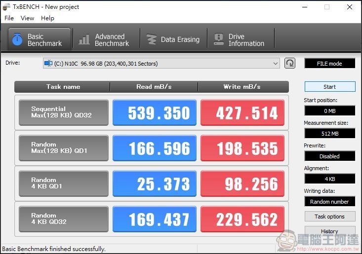 SHOBOX 全能 PC 投影機 開箱 - 28 SHOBOX 全能 PC 投影機 開箱 - 28