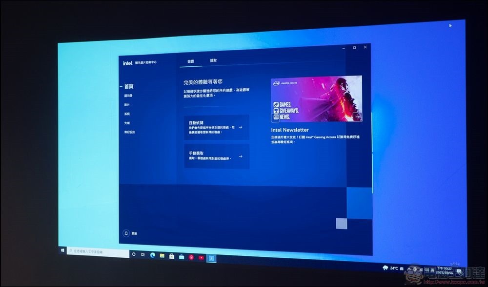 SHOBOX 全能 PC 投影機 開箱 - 31 SHOBOX 全能 PC 投影機 開箱 - 31