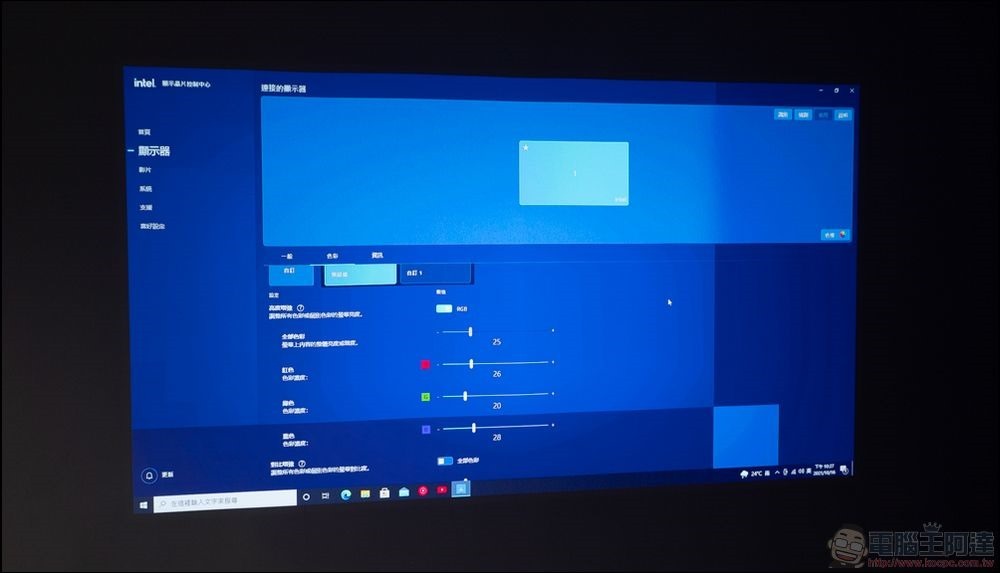 SHOBOX 全能 PC 投影機 開箱 - 33 SHOBOX 全能 PC 投影機 開箱 - 33