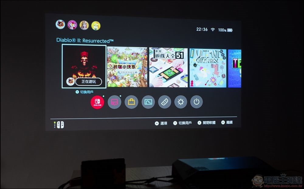SHOBOX 全能 PC 投影機 開箱 - 34 SHOBOX 全能 PC 投影機 開箱 - 34