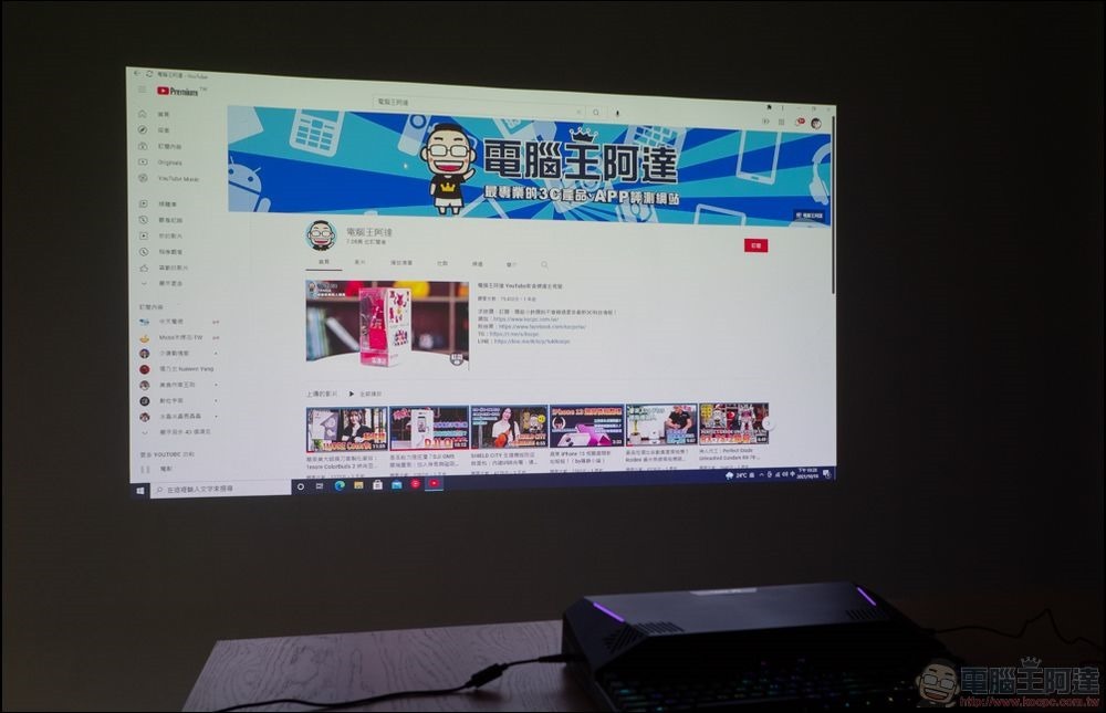SHOBOX 全能 PC 投影機 開箱 - 35 SHOBOX 全能 PC 投影機 開箱 - 35