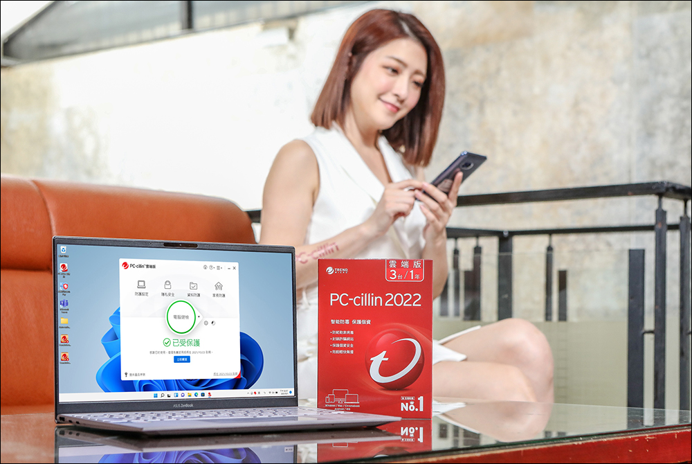 手機電腦全面防毒、保護個資,趨勢科技 PC-cillin 2022 雲端版正式推出 - 電腦王阿達 手機電腦全面防毒、保護個資,趨勢科技 PC-cillin 2022 雲端版正式推出 - 電腦王阿達