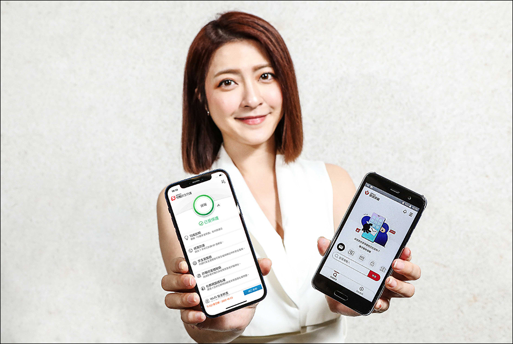什麼是廣告軟體(Adware),如何避免它? - 電腦王阿達 手機電腦全面防毒、保護個資,趨勢科技 PC-cillin 2022 雲端版正式推出 - 電腦王阿達