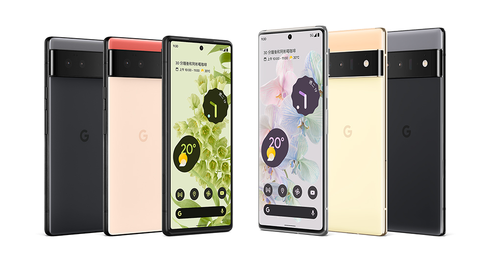 更個人化、更強大的 Pixel 6、Pixel 6 Pro 正式發表,第二代 Nest Hub 智慧螢幕同步在台推出 - 電腦王阿達 更個人化、更強大的 Pixel 6、Pixel 6 Pro 正式發表,第二代 Nest Hub 智慧螢幕同步在台推出 - 電腦王阿達